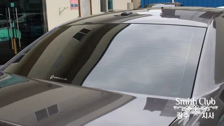 크라이슬러 300C 스미스클럽 프리미엄 썬팅필름 스미스필름 T1 시공기 / 뛰어난 열차단 성능과 프라이버시 성능으로 수입차량 썬팅 필름으로 유명한 스미스필름 [스미스클럽 광주지사]