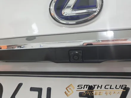 렉서스 ES300h // 360도 어라운드뷰 \