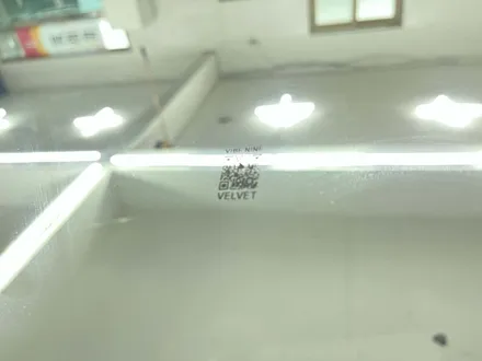폴스타2 바이브나인 벨벳 열차단썬팅