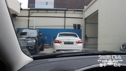크라이슬러 300C 스미스클럽 프리미엄 썬팅필름 스미스필름 T1 시공기 / 뛰어난 열차단 성능과 프라이버시 성능으로 수입차량 썬팅 필름으로 유명한 스미스필름 [스미스클럽 광주지사]