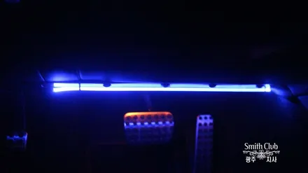 벤츠 CLS400에 내가 원하는 색깔로 바꿀수 있는  가변식 RGB 엠비언트 라이트 시스템 작업 완료 [스미스클럽 광주지사]