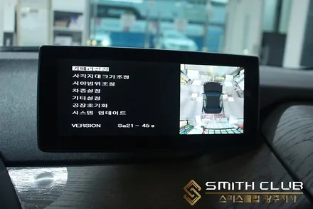 BMW i3 고화질 어라운드뷰로 운전이 쉬워집니다!
