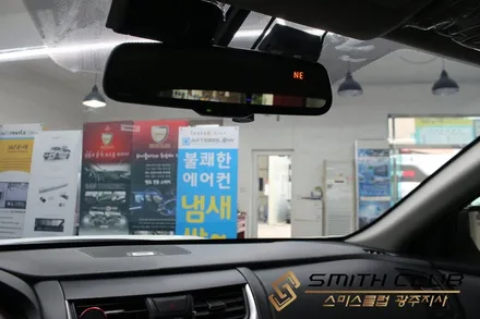 전면에 비비필름에서 새롭게 선보인 기능성 필름 X7 25%과 측후면에 X7 5% UV400 필름 시공 / 닛산 알티마에 시공하였습니다. [스미스클럽 광주지사]