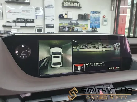 렉서스 ES300h // 360도 어라운드뷰 \