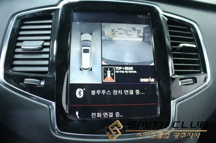 VOLVO XC 90 // 하늘에서 내 차를 내려다본다. 360˚ 어라운드 뷰 옴니뷰 시공 [스미스클럽 광주지사]