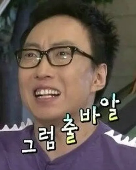 아우디 S6 그릴/안개등 커버 교체 작업 후기 / 인천 서구