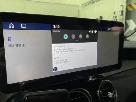 벤츠 GLC - 넓은 디스플레이에 터치 가능한 스크린 안드로이드 내비게이션. / 인천 서구