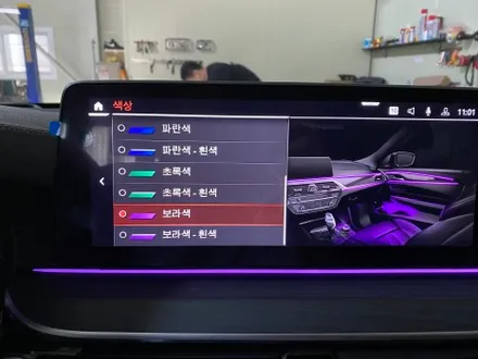 SUV+세단 = BMW GT 엠비언트를 한다면? / 인천 서구
