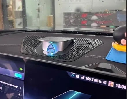 BMW 업다운 센터 스피커 / 인천 서구