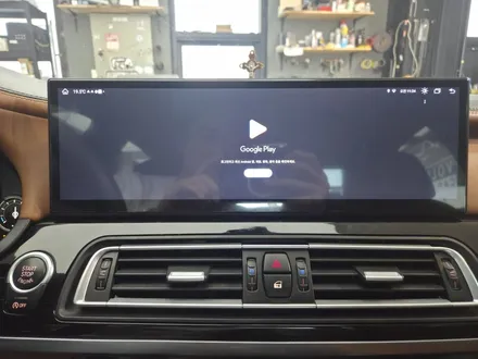 BMW 7시리즈 15인치 안드로이드 올인원 내비게이션 장착 / 인천 서구