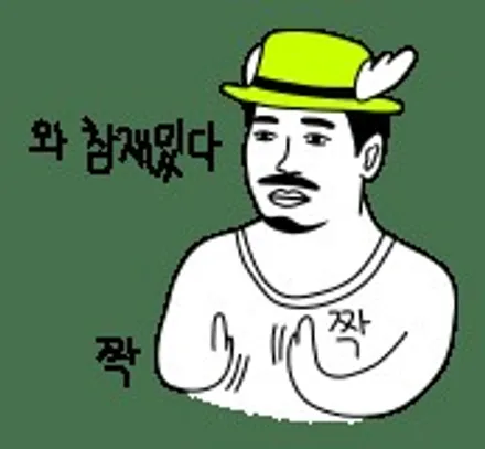 볼보 XC90 MMT 모델에 B&W 센터스피커 장착 후기. / 인천 서구