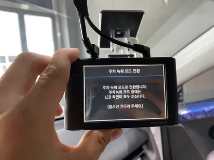 아이오닉 5 - 블랙박스와 보조배터리는 필수 아이템. / 인천 서구