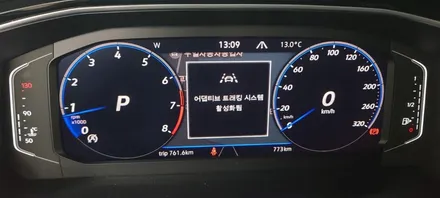 폭스바겐 신형 제타 순정 오토홀드와 코딩 시공 받았는데 너무 편리합니다 / 인천 서구