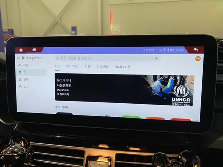 언제까지 구형 네비 쓸래? 벤츠 CLS 안드로이드 네비게이션 작업 후기. / 인천 서구
