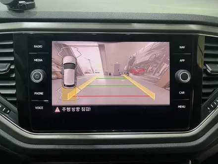 폭스바겐 티록 순정 폴딩 후방카메라 장착했습니다 / 인천 서구
