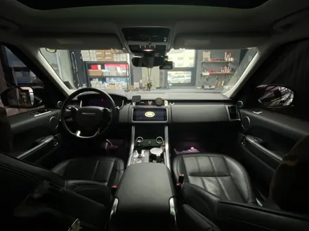 레인지로버 스포츠 실내 엠비언트 / 인천 서구