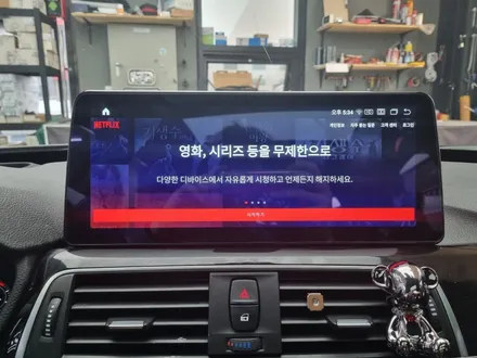 bmw 3gt 차량에 안드로이드 올인원 내비게이션 장착해 봤습니다 / 인천 서구