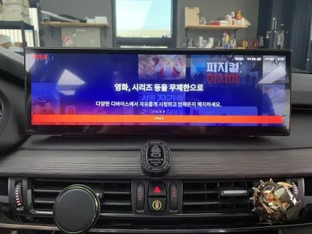 BMW X5 15인치 안드로이드 올인원 시공 / 인천 서구