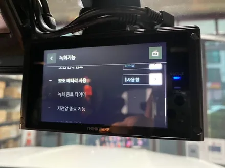 벤츠 GLB - 블랙박스 끝판왕 아이나비 QXD7000과 보조배터리 에코파워팩 28C 작업 후기. / 인천 서구
