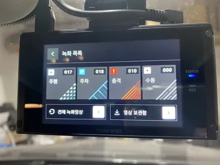 벤츠 GLC - 가장 좋은 블랙박스 선택지. 아이나비 QXD 7000 시공 / 인천 서구