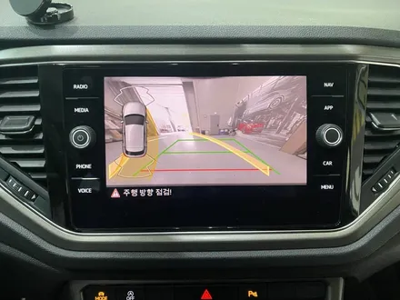 폭스바겐 티록 순정 폴딩 후방카메라 장착했습니다 / 인천 서구