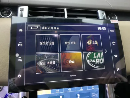 레인지로버 스포츠 네비게이션 안드로이드 올인원 LCD 터치 공조기 교체했는데 한번 봐주세요 / 인천 서구