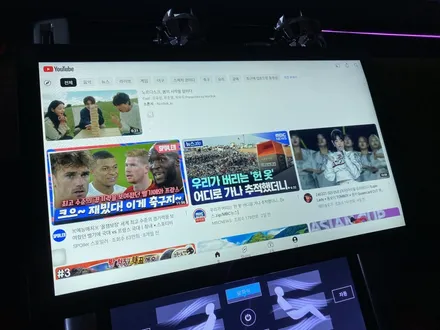 실내 컨버전 레인지로버 스포츠 안드로이드 올인원 LCD 터치 공조기 전체 엠비언트 작업했습니다 / 인천 서구