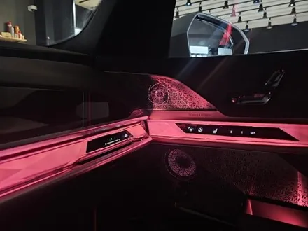 BMW G70 회오리 엠비언트 튜닝으로 차량의 완성도를 높이다! / 인천 서구