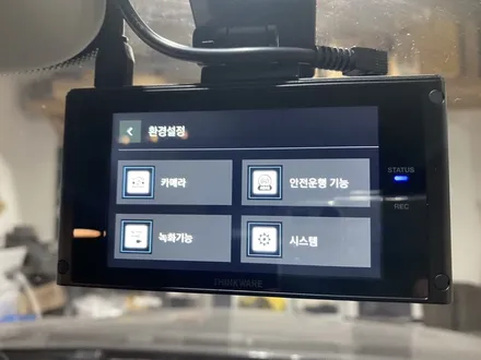벤츠 GLC - 가장 좋은 블랙박스 선택지. 아이나비 QXD 7000 시공 / 인천 서구