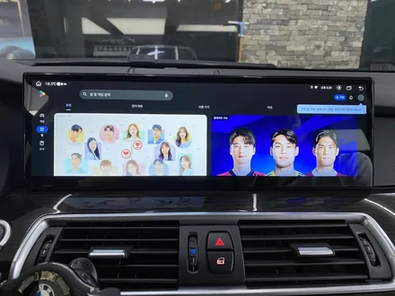 대화면 안드로이드 올인원 15인치 bmw 5gt 차량에 장착했습니다 / 인천 서구