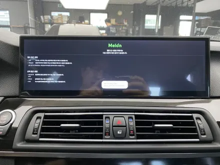 BMW 5시리즈 F10 네비게이션 안드로이드 올인원 교체했습니다 / 인천 서구