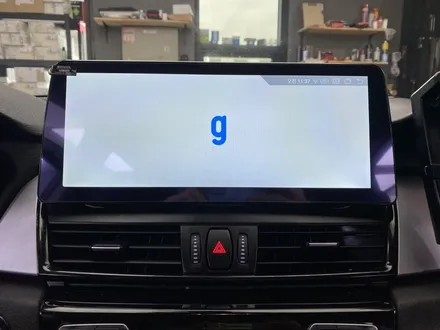 bmw 2시리즈 액티브 투어러 안드로이드 올인원 장착했습니다 / 인천 서구