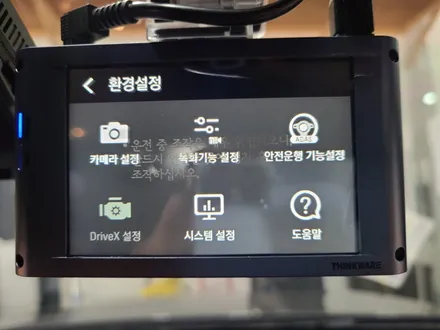 현존 최고 조합. 벤츠 A클래스 에코파워팩 12C 아이나비 QXD5000 블랙박스와 보조배터리 / 인천 서구