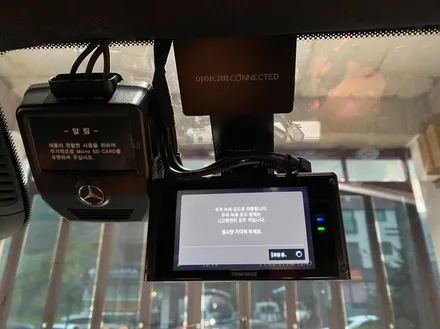 벤츠 GLB - 블랙박스 끝판왕 아이나비 QXD7000과 보조배터리 에코파워팩 28C 작업 후기. / 인천 서구