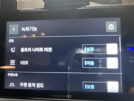 벤츠 GLC - 가장 좋은 블랙박스 선택지. 아이나비 QXD 7000 시공 / 인천 서구