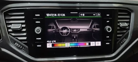 폭스바겐 티록 차량에 순정 폴딩 후방카메라 & 생활코딩 특수코딩 활성화 시공 받았습니다 / 인천 서구
