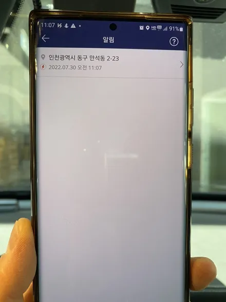 벤츠 GLC 블랙박스 아이나비 퀀텀 4K와 충격 알림 커넥티드 슬림한 에코파워팩 S12 / 인천 서구