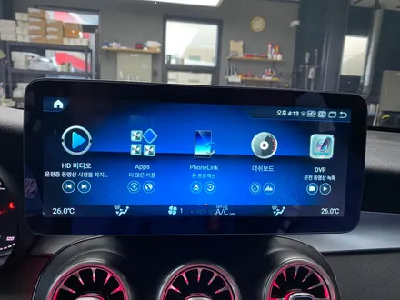 벤츠 GLC 안드로이드 올인원 대화면 12.5인치 장착해봤습니다 / 인천 서구