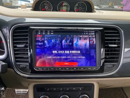 폭스바겐 더비틀 차량에 안드로이드 올인원 장착해 봤습니다 / 인천 서구