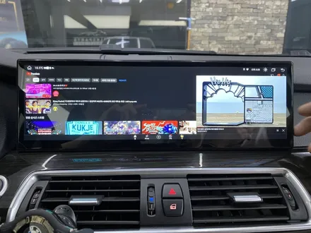 대화면 안드로이드 올인원 15인치 bmw 5gt 차량에 장착했습니다 / 인천 서구
