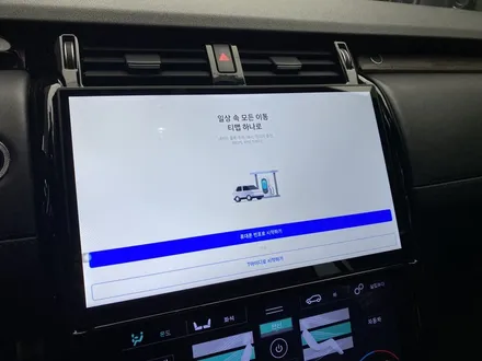 랜드로버 디스커버리5 안드로이드 올인원 LCD 터치모니터 설치 / 인천 서구
