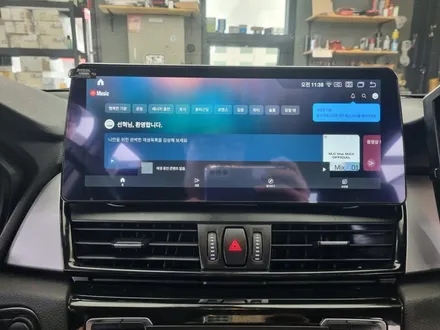 bmw 2시리즈 액티브 투어러 안드로이드 올인원 장착했습니다 / 인천 서구