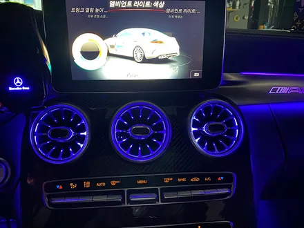벤츠 C클래스 쿠페 엠비언트 확장 광량업 / 인천 서구