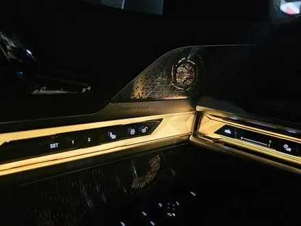 BMW G70 회오리 엠비언트 튜닝으로 차량의 완성도를 높이다! / 인천 서구