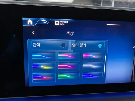 GLE, 이 조합 하나로 완성됩니다 (세로그릴 + 전동트위터 + 엠비언트) / 인천 서구