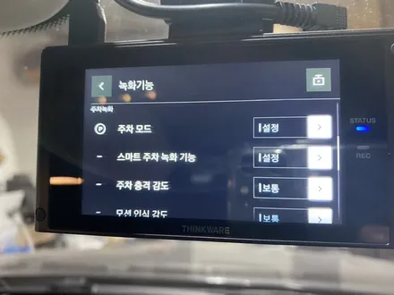 벤츠 GLC - 가장 좋은 블랙박스 선택지. 아이나비 QXD 7000 시공 / 인천 서구