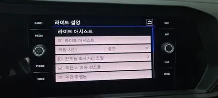 폭스바겐 신형 제타 순정 오토홀드와 코딩 시공 받았는데 너무 편리합니다 / 인천 서구