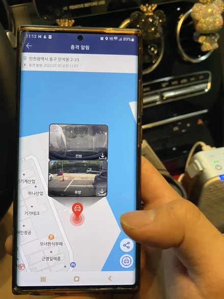 벤츠 GLC 블랙박스 아이나비 퀀텀 4K와 충격 알림 커넥티드 슬림한 에코파워팩 S12 / 인천 서구