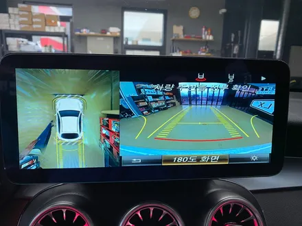 벤츠 GLC 안드로이드 올인원 대화면 12.5인치 장착해봤습니다 / 인천 서구