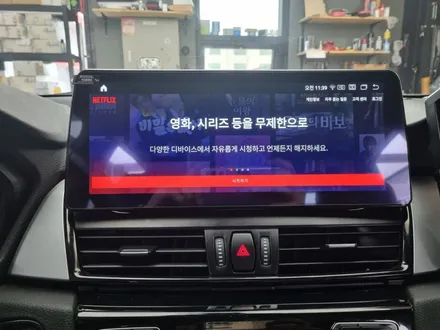 bmw 2시리즈 액티브 투어러 안드로이드 올인원 장착했습니다 / 인천 서구